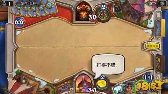 炉石传说卡德加怎么样 值不值得购买
