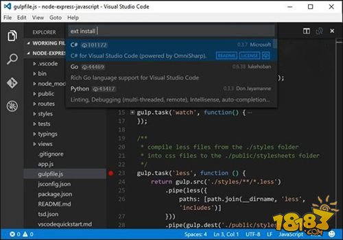 微软正式发布Visual Studio Code 1.0