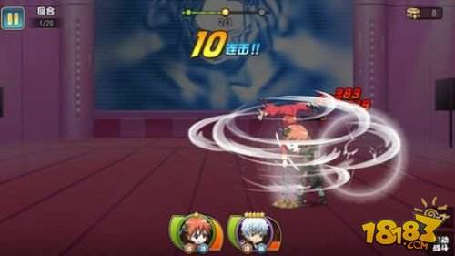 《银时之魂》你再拆我CP 我可要投翔了