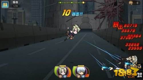 《银时之魂》你再拆我CP 我可要投翔了