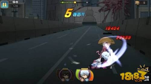 《银时之魂》你再拆我CP 我可要投翔了