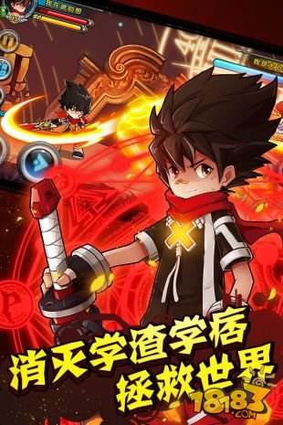 绝对领域极战纪