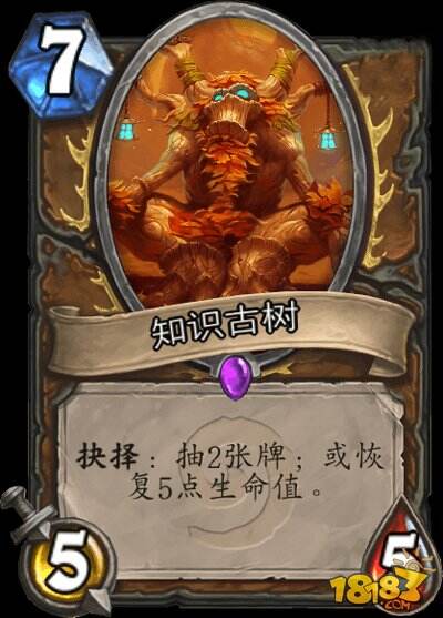 炉石卡牌模型论最大误区和实用性分析
