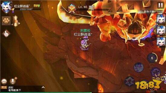 大神玩家教你玩梦幻西游无双版日常活动