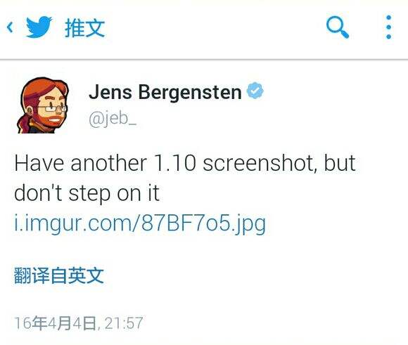 新方块?我的世界1.10地狱岩曝光