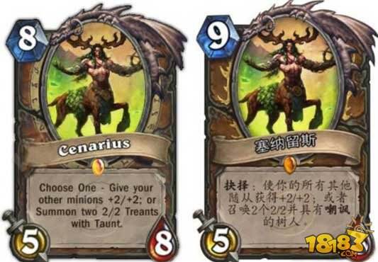 盘点炉石传说从内测开始被改动的卡牌