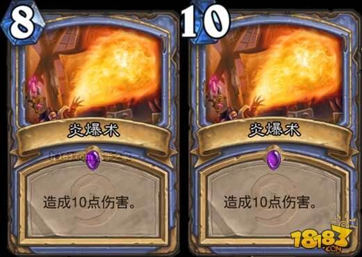 盘点炉石传说从内测开始被改动的卡牌