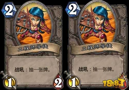 盘点炉石传说从内测开始被改动的卡牌