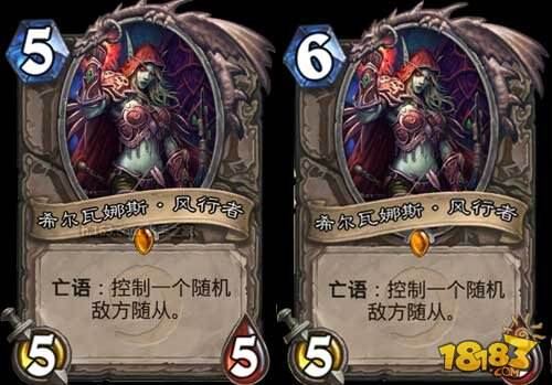 盘点炉石传说从内测开始被改动的卡牌