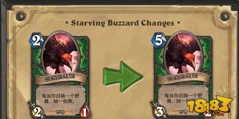 盘点炉石传说从内测开始被改动的卡牌