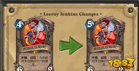 盘点炉石传说从内测开始被改动的卡牌