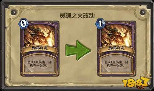 盘点炉石传说从内测开始被改动的卡牌