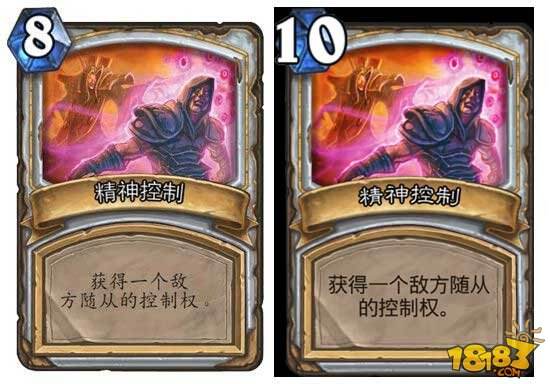 盘点炉石传说从内测开始被改动的卡牌