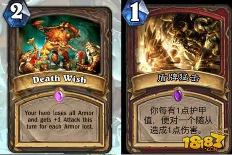 盘点炉石传说从内测开始被改动的卡牌