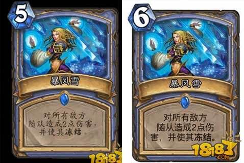 盘点炉石传说从内测开始被改动的卡牌