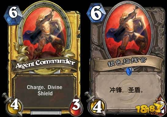 盘点炉石传说从内测开始被改动的卡牌