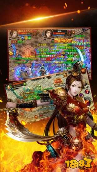 寒武急速合击
