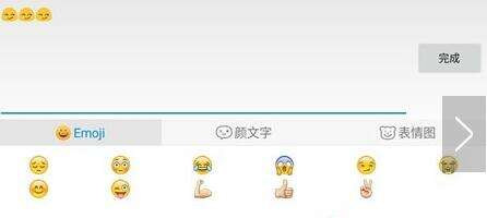 球球大作战隐藏名字怎么弄