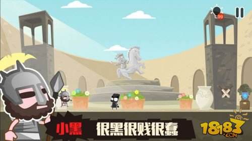 小黑的宝藏2破解版解锁全关卡