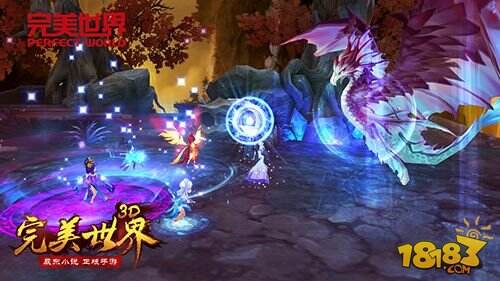 唯美MV倾情发布《完美世界3D》今日完美公测