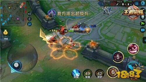 王者荣耀进阶指南 如何分分钟变成走位大神