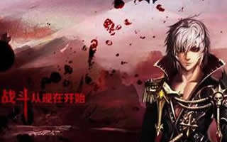 魔域口袋版血魂如何养成 血魂最全攻略