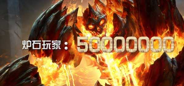古神小说排行_炉石传说:新版本古神能否带来新的奇迹,OTK或将卷土重来(2)