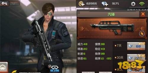 枪战王者副武器排行_穿越火线枪战王者哪一把手枪威力大副武器排行榜