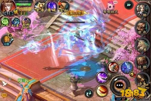 魔域口袋版异世龙族圣器 龙神权杖等你来拿