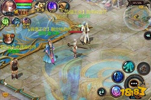 魔域口袋版锻造怎么玩 锻造系统攻略介绍