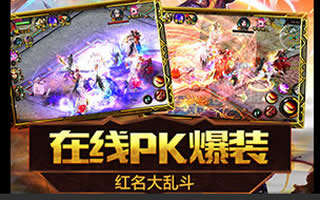 魔域口袋版太古魔法阵解析 灵丹修炼心得