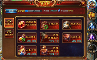 魔域口袋版女王宝库玩法介绍 寻宝技巧解析