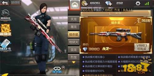 枪战王者副武器排行_穿越火线枪战王者哪一把手枪威力大副武器排行榜