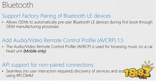 Win10 Mobile更新版蓝牙：耳机控制音乐播放