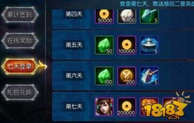 游戏时长获取方法 95-160513192448-51.jpg