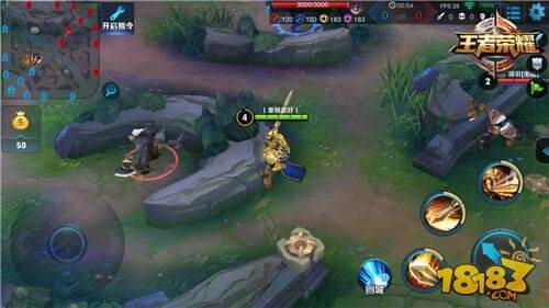 细数王者荣耀中你不知道的小技巧