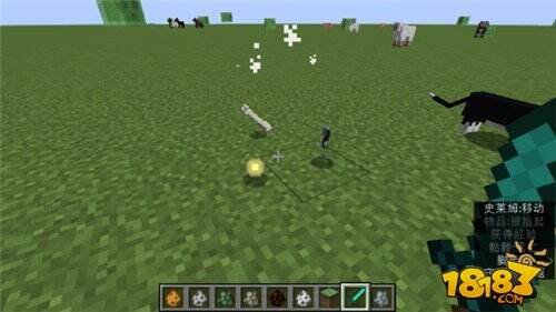 看这里！我的世界1.10新特性全介绍