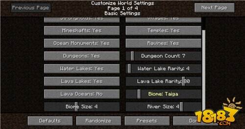 看这里！我的世界1.10新特性全介绍