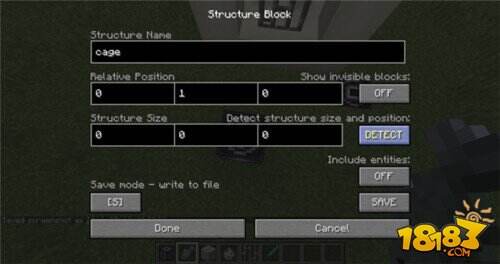 看这里!我的世界1.10新特性全介绍