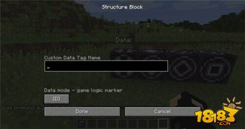 看这里!我的世界1.10新特性全介绍