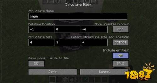 看这里!我的世界1.10新特性全介绍