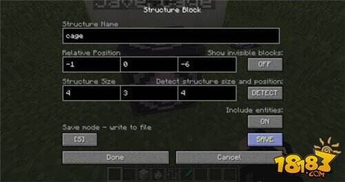 看这里!我的世界1.10新特性全介绍