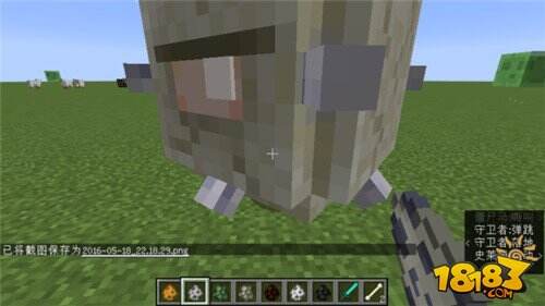 看这里！我的世界1.10新特性全介绍