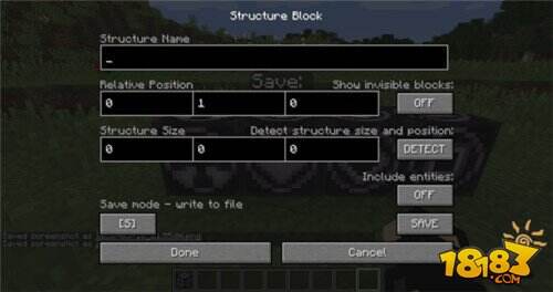 看这里!我的世界1.10新特性全介绍