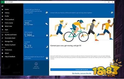 Win10 UWP桌面版《微软健康》正式发布下载