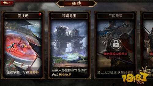 三国群英传1单机版,三国群英传单机版破解版 三国群英传1单机版,三国群英传单机版破解版