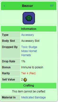 泰拉瑞亚牛黄作用和获得方法 牛黄属性详解