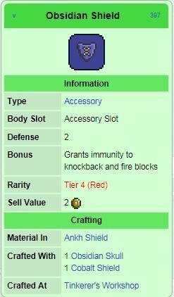 泰拉瑞亚黑曜石盾作用和属性详解 黑曜石盾怎么获得