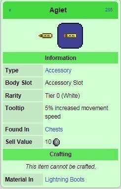 泰拉瑞亚金属饰带作用和属性详解 金属饰带怎么获得