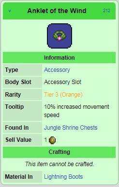 泰拉瑞亚疾风脚镯作用和属性详解 疾风脚镯怎么获得